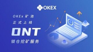 火必defi钱包下载_火必defi钱包软件下载v6.0.26