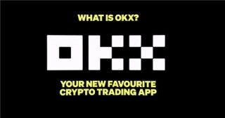 binance官网下载app(v6.1.27)_欧币交易卖币如何得到现金