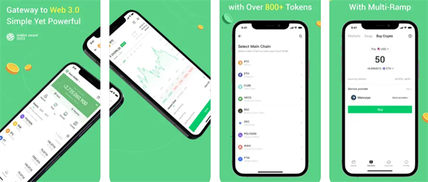 usdt钱包app官方下载|usdt下载app|usdt交易平台app下载-第2张图片-binance下载