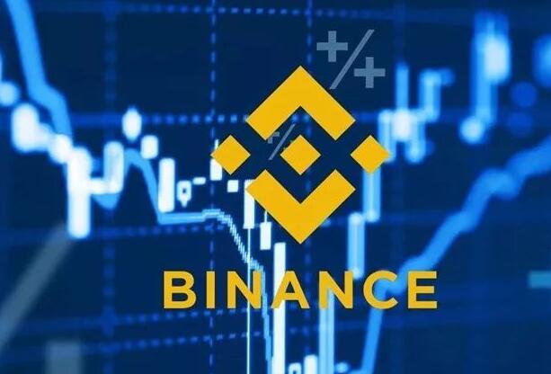 binance安卓下载_BINANCE最新版v2.30.4-第1张图片-binance下载