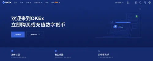binance易易apk下载手机版_binance易易app安卓官方2022下载-第1张图片-binance下载