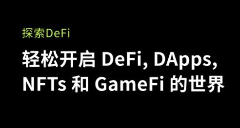 火必app下载地址_火必app手机版安卓下载v6.1.6-第2张图片-火必下载