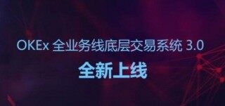 binance易易数字货币交易所下载_binance易易数字货币交易所2022官网下载v6.4.6