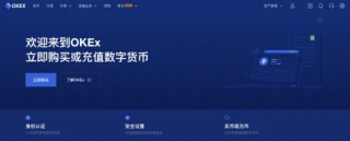 binance易易apk下载手机版_binance易易app安卓官方2022下载