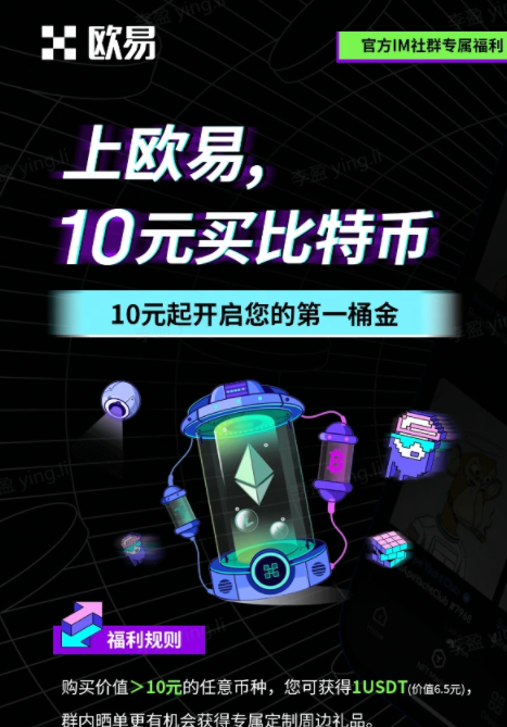 火必app下载官方版_火必下载链接-第2张图片-火必下载
