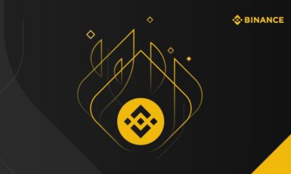 binance平台v2.49.7_BINANCE官网下载链接-第1张图片-binance下载