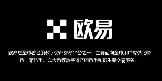 火必交易所app官网版_火必交易所官网版预约v1.0-第1张图片-火必下载