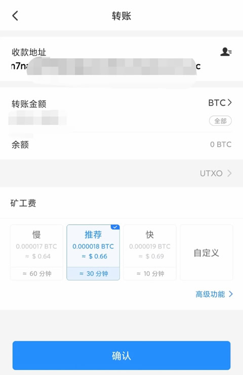 binance易手机app最新版下载_binance易2023最新版下载地址 binance易欧义下载ios-第11张图片-binance下载 binance易手机app最新版下载_binance易2023最新版下载地址 binance易欧义下载ios-第11张图片-binance下载