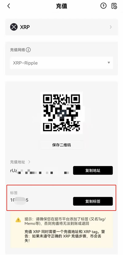 binance易手机app最新版下载_binance易2023最新版下载地址 binance易欧义下载ios-第13张图片-binance下载 binance易手机app最新版下载_binance易2023最新版下载地址 binance易欧义下载ios-第13张图片-binance下载