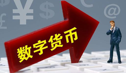 火必怎么充值买币513au充值好了之后怎么买公告币-第2张图片-火必下载