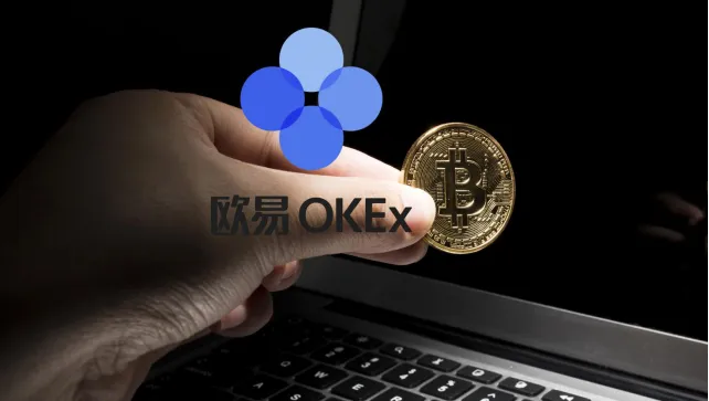 火必交易所下载_火必交易所app苹果官网下载-第2张图片-火必下载