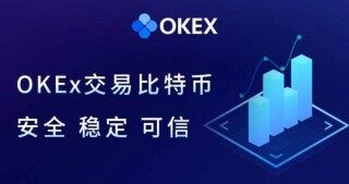 binance易易交易所下载免费版_binance易易app客户端下载官网