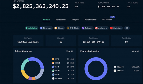 Crypto.com公布近30亿美元储备冷钱包地址！CEO辟谣裁员传言-第2张图片-欧意下载