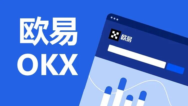 binance易易app最新版下载 binance易易app下载2022最新版v6.0.46-第1张图片-binance下载