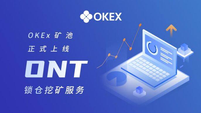 binance易易app最新版下载 binance易易app下载2022最新版v6.0.46-第5张图片-binance下载