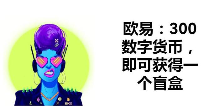 芝麻开门app交易平台-全球虚拟货币交易平台盘点TOP-第3张图片-binance下载