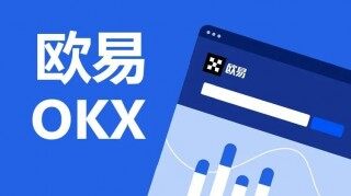 binance易易app最新版下载 binance易易app下载2022最新版v6.0.46