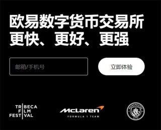binance交易平台官方下载(v6.1.15)_binance官方网站
