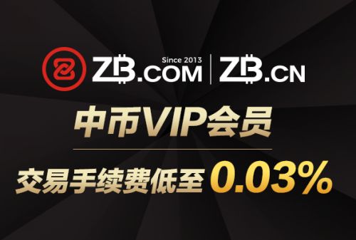 USDT购买交易平台有哪些 十大USDT平台app排行榜（2023）-第9张图片-binance下载