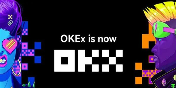 ok网交易平台app最新安卓官方下载 ok网官网安卓安装包-第1张图片-binance下载