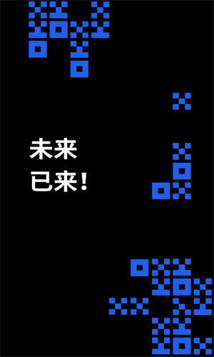ok网交易平台app最新安卓官方下载 ok网官网安卓安装包-第2张图片-binance下载
