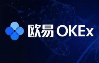 OK交易平台下载_binance最新版本下载体验