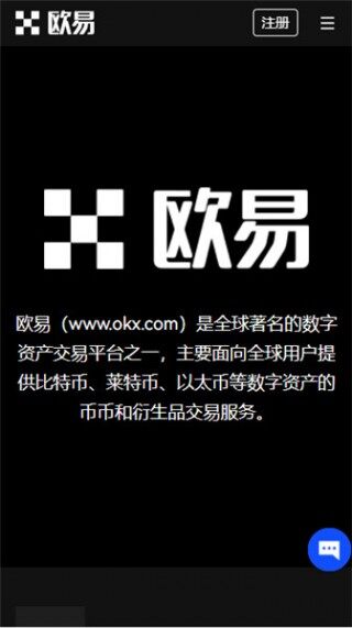 泰达币usdt币交易软件_binanceUSDT交易平台