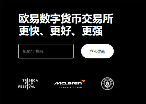 binance的下载官方APP(v6.1.55)_binance能玩吗-第1张图片-binance下载