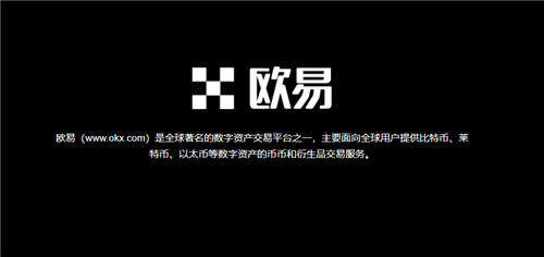 binanceapp下载(v6.1.59)_binance调高trc20手续费-第1张图片-binance下载