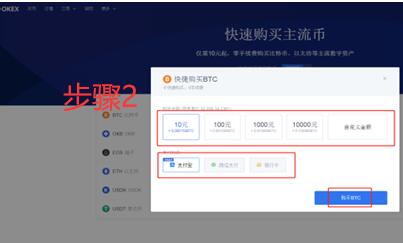 欧义交易所app下载最新版 binance易交易所官网下载-第9张图片-binance下载 欧义交易所app下载最新版 binance易交易所官网下载-第9张图片-binance下载