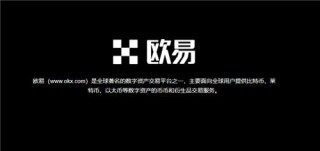 binanceapp下载(v6.1.59)_binance调高trc20手续费