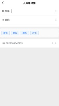 芝麻开门OK安卓版6.1.23下载_芝麻开门安卓版下载-第1张图片-binance下载