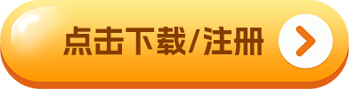 fil币钱包app下载_filbinance易易卓app最新下载-第2张图片-binance下载