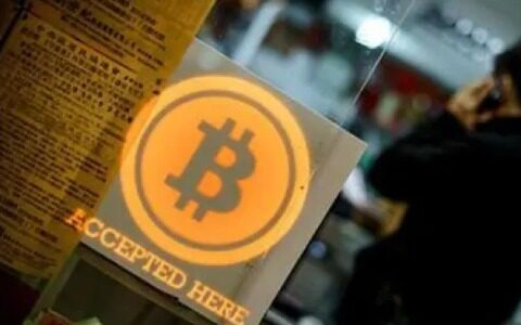 互联网资产交易平台有哪些 炒币正规交易平台有哪些-第1张图片-binance下载