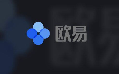 binance易易app最新版下载 binance易易app最新软件下载-第4张图片-binance下载