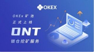 binance交易平台下载注册_虚拟币交易app排行下载