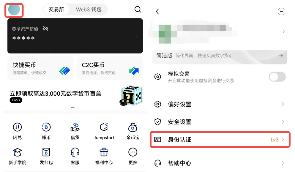 binance虚拟币软件app国际版下载-国际虚拟币交易平台binanceapp下载-第1张图片-binance下载