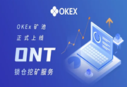 USDT虚拟钱包下载安卓版_usdt官方下载(无限制版本V6.4.17)-第2张图片-binance下载