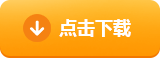 binance易易交易平台app下载官网_binance易易交易平台安卓版下载官网-第2张图片-binance下载