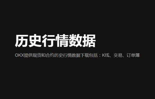 o易虚拟钱包app下载-binanceweb3钱包专业版v6.5.27下载2023-第1张图片-binance下载
