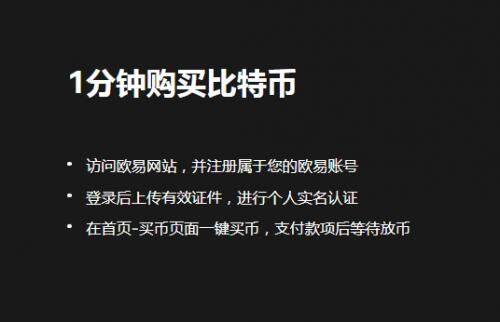 o易虚拟钱包app下载-binanceweb3钱包专业版v6.5.27下载2023-第4张图片-binance下载