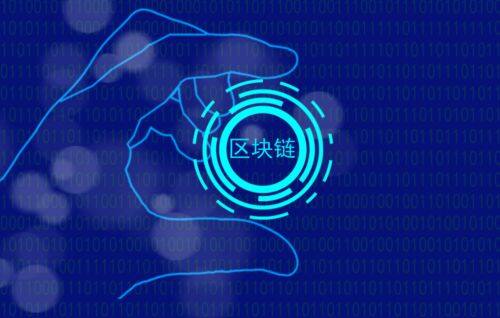 USDT官网下载TRC20_USDT官网下载苹果版2023官网-第2张图片-binance下载