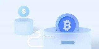 binanceapp官网下载2020最新版