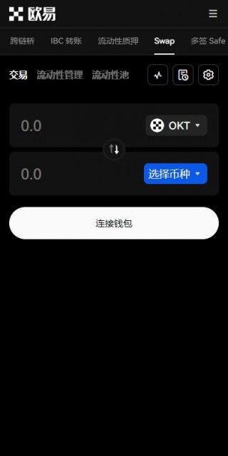 binanceios最新官网发布版本下载-苹果下载欧艺交易所v6.2.81免费版