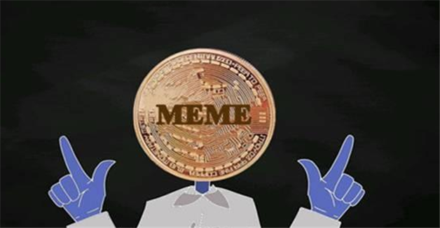 meme币ios内测版 meme币最新版下载官方app下载苹果版-第1张图片-binance下载 meme币ios内测版 meme币最新版下载官方app下载苹果版-第1张图片-binance下载
