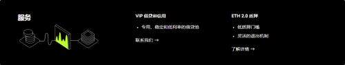 虚拟货币交易所binanceapp最新下载-binanceDEX交易v6.8.9官网下载-第4张图片-binance下载