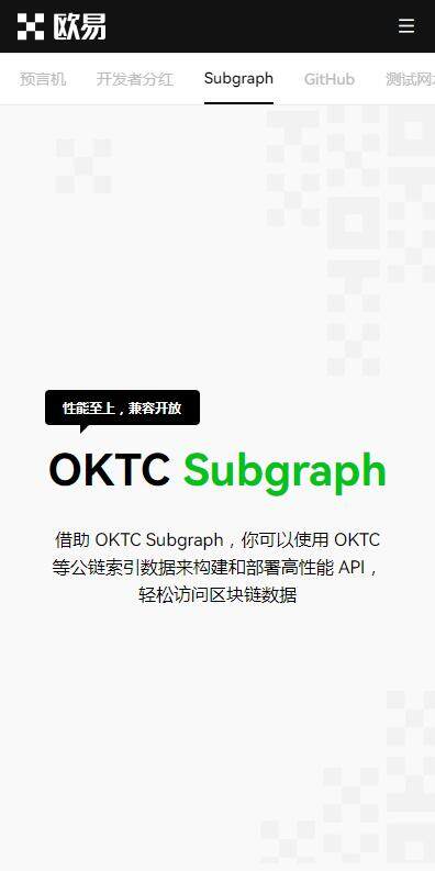 比特币apk官网版v7.1.6下载2023-binance比特币交易所最新版下载-第2张图片-binance下载