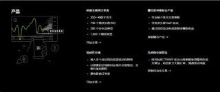 虚拟货币交易所binanceapp最新下载-binanceDEX交易v6.8.9官网下载