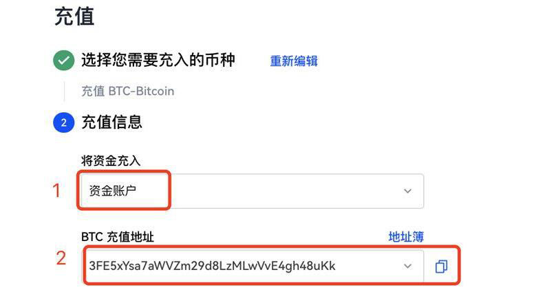 欧义软件官网 欧义交易所官网-第9张图片-binance下载 欧义软件官网 欧义交易所官网-第9张图片-binance下载