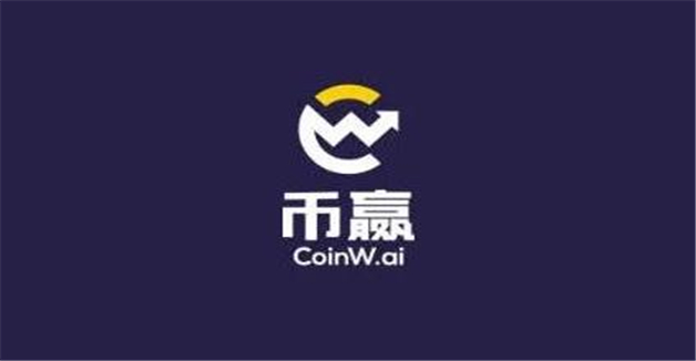 盘点9大btc交易所app排行榜 币圈全球九大交易所排名-第7张图片-欧意下载 盘点9大btc交易所app排行榜 币圈全球九大交易所排名-第7张图片-欧意下载